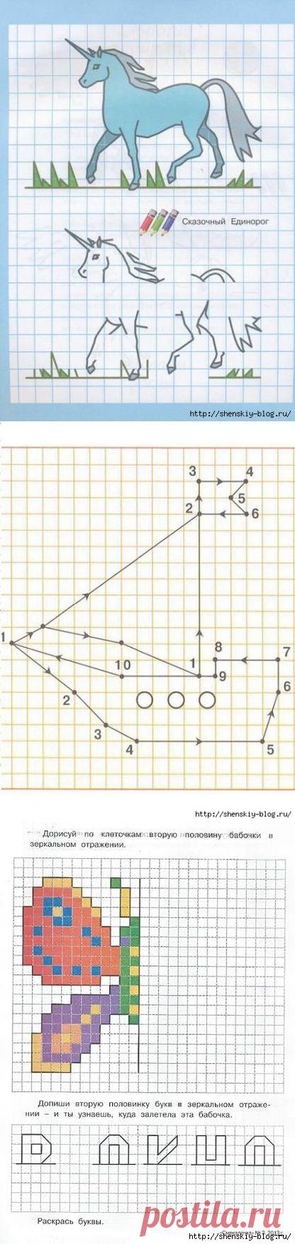 Детям: рисунки по клеточкам.