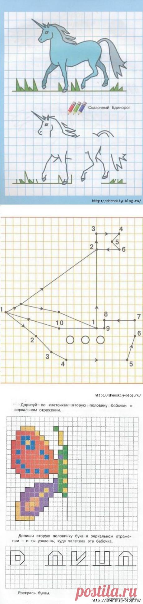 Детям: рисунки по клеточкам.