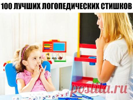 (99) Одноклассники