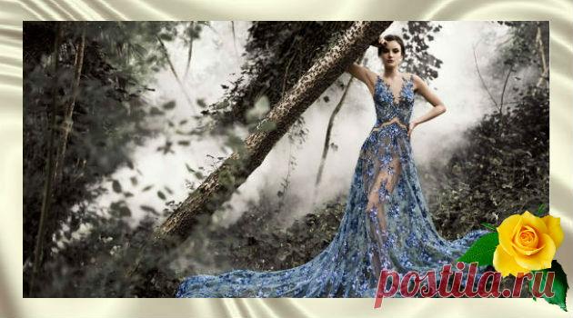 Лучшая месть — стать счастливой — Калейдоскоп чудес