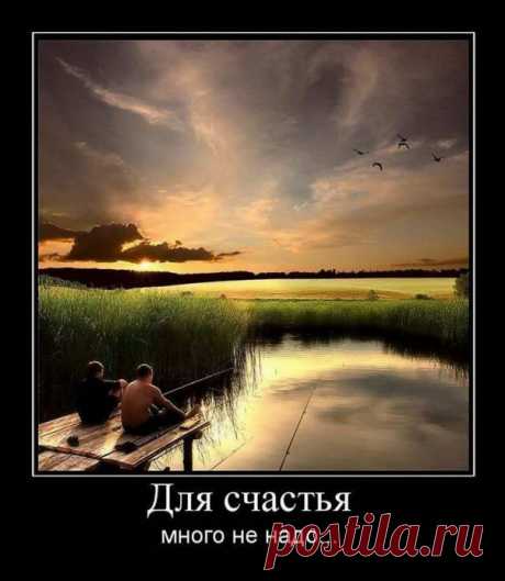 Родом из детства | Обхохочешься