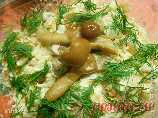 салат 