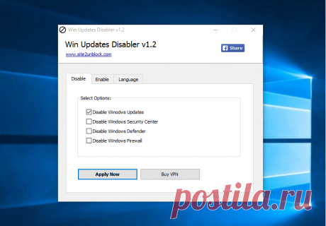 Win Updates Disabler: Отключить \ включить обновление Windows, Windows Defender, центр обеспечения безопасности, брандмауэр Windows