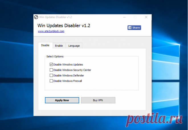 Win Updates Disabler: Отключить \ включить обновление Windows, Windows Defender, центр обеспечения безопасности, брандмауэр Windows