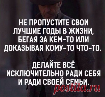 Одноклассники