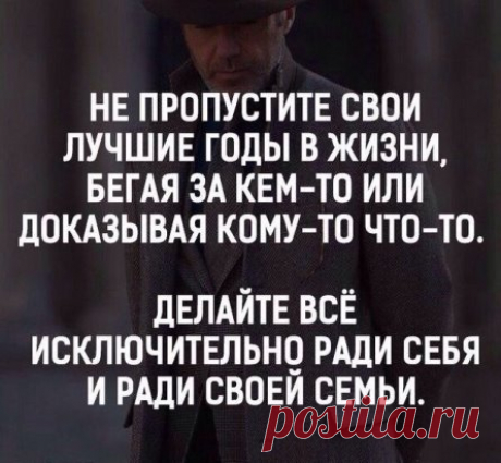 Одноклассники