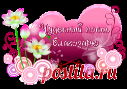 Шорты на резинке