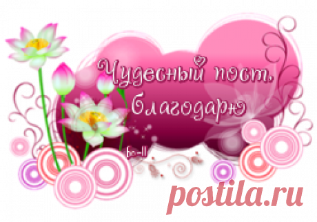 Шорты на резинке