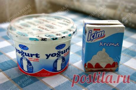 Как сделать сметану самому..