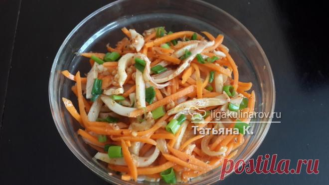 Салат из кальмара по-корейски, рецепт пошаговый от Лиги Кулинаров.