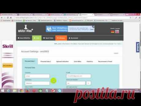 50 евро в день заработок  на картинках с компанией WHITEPINSPLUS!!!