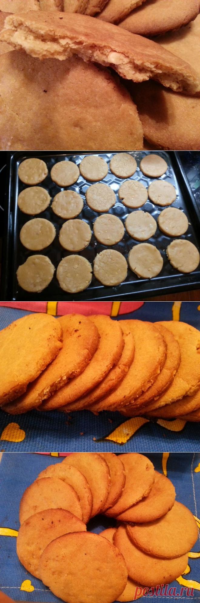 Хрупкое нежное печенье "Орешек" с арахисовой пастой.