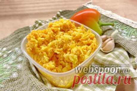 Сырный салат с морковью и чесноком!👍 | WEBSPOON.ru — рецепты кулинарии | Яндекс Дзен