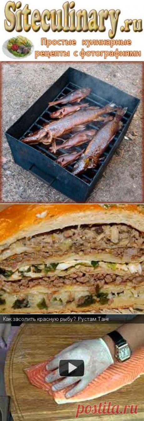 Как коптить рыбу в домашних условиях