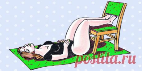 Спина перестала болеть сразу же! Берите и делайте эти 6 упражнений Хватит мучиться со спиной! Эти упражнения не только очень простые, но и действительно эффективные! Сохраняйте в закладки, занимайтесь и будьте здоровы! Из-за сидячего образа жизни для большинства из нас, особенно тех, кто постоянно работает за