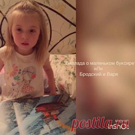 Елена Доброчинская