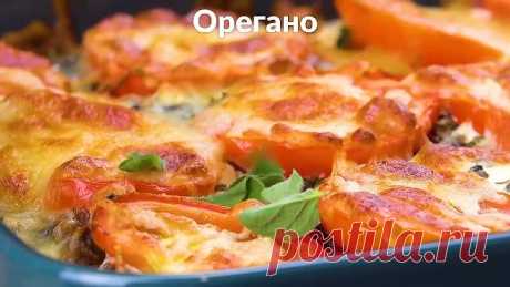 Так просто и очень вкусно!