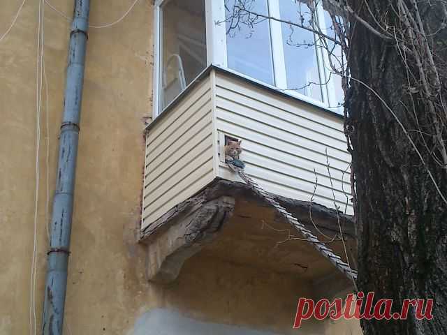 Хозяину респект и уважуха