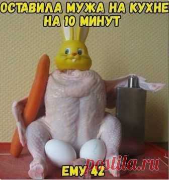 Бабушкина кухня - Главная