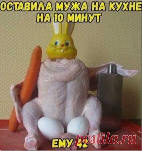 Бабушкина кухня - Главная