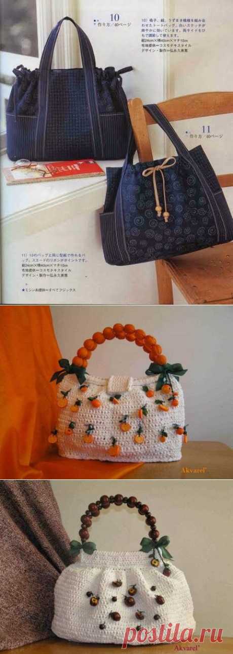 Интересные сумки, схемы и выкройки. Ideas bags, schemes and patterns. ~ HandMadiya.com