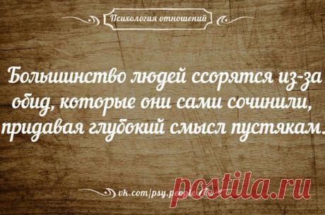 Мои закладки