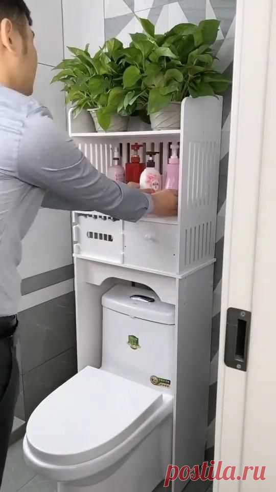 Bathroom Organizer Over The Toilet, Bathroom Spacesaver (White)