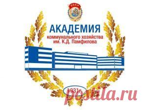 Портал "ЖКХ" / Опубликован проект закона о прямых платежах между плательщиками ЖКУ и ресурсоснабжающими организациями