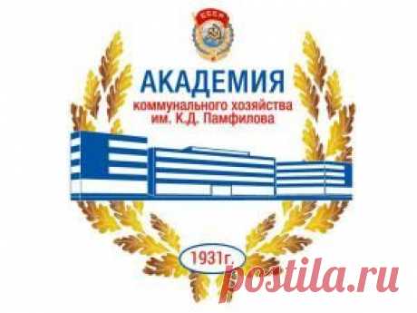 Портал &quot;ЖКХ&quot; / Опубликован проект закона о прямых платежах между плательщиками ЖКУ и ресурсоснабжающими организациями
