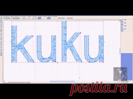 Разг 58 2 Текст