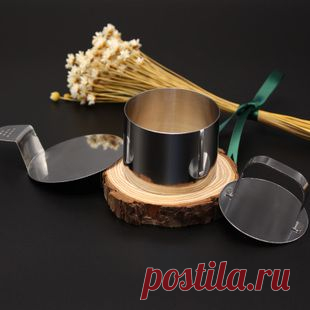 Формы для выпечки