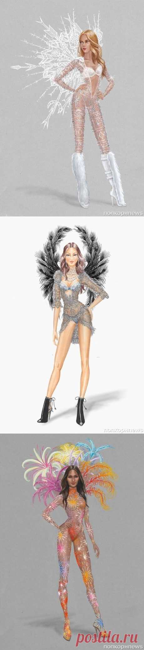 Victoria’s Secret показали костюмы для предстоящего модного показа