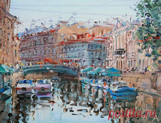 ДЕМИДЕНКО СЕРГЕЙ 
"С Утра"
Живопись,Холст/Масло,30x40см