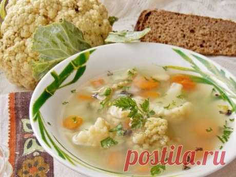 Суп с цветной капустой.

Лёгкий, нежный и вкусный, летний суп с цветной капустой – идеальное первое блюдо для жаркого дня. Этот диетический, но питательный супчик будет полезен даже любителям наваристых бульонов – особенно летом, когда организм требует нетяжёлой пищи.