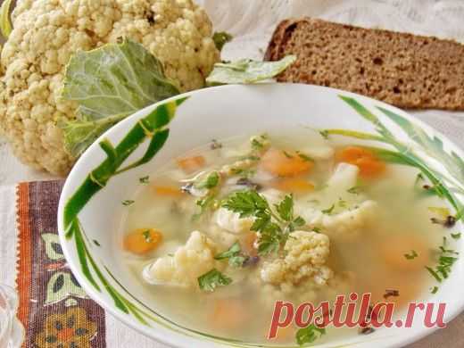 Суп с цветной капустой.

Лёгкий, нежный и вкусный, летний суп с цветной капустой – идеальное первое блюдо для жаркого дня. Этот диетический, но питательный супчик будет полезен даже любителям наваристых бульонов – особенно летом, когда организм требует нетяжёлой пищи.