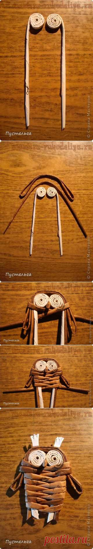 Мастера рукоделия - рукоделие для дома. Бесплатные мастер-классы, фото и видео уроки - Мастер-класс по плетению из газет: Совенок