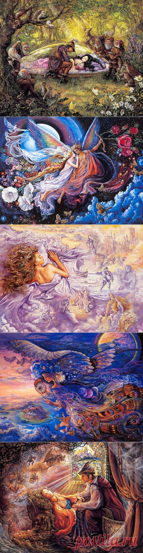 Фэнтези картины Жозефины Уолл (Josephine Wall) - Миры фентези