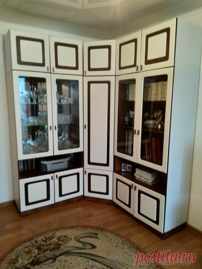 Наш уютный дом