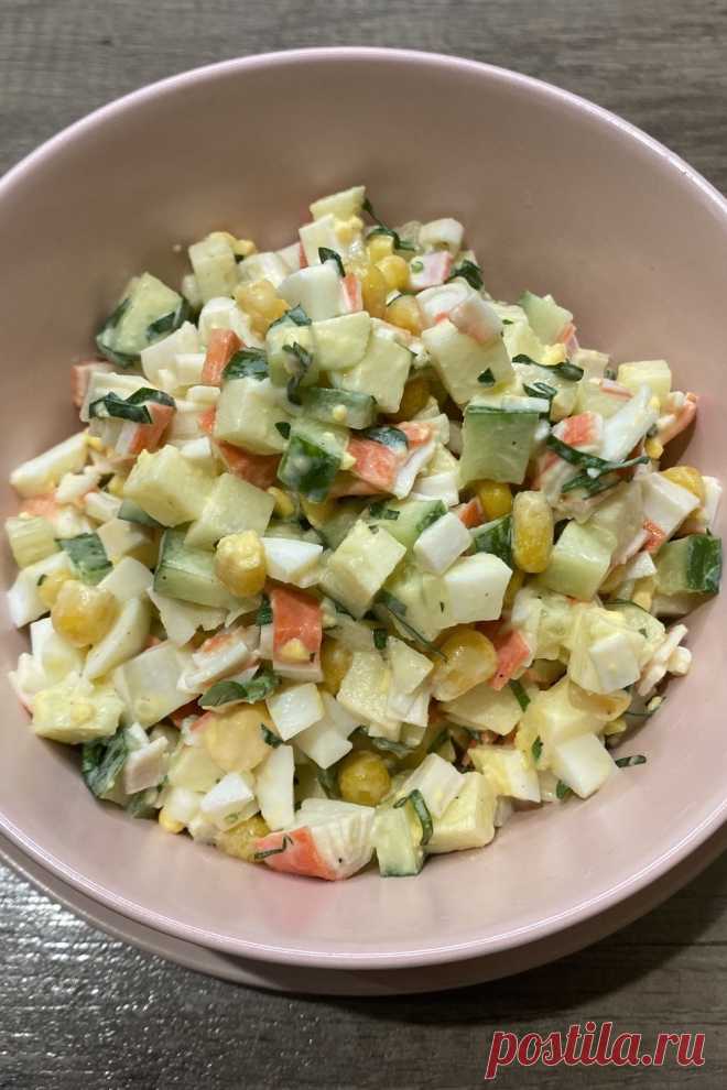 Крабовый салат с яблоком