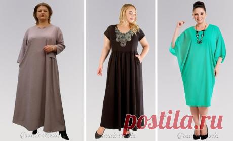 Вечерние платья для полных 2018 2019 Вечерние платья для полных из бархата

Вечерние платья для полных из блестящей ткани

Шелк

Металлика, глиттер

Глиттер, мокрая кожа

Юбка-тюльпан

 

Платья для полных 2018 | Модели вечерних платьев для полных женщин и девушек - фото


Луки с нью-йоркского показа "Dolce & Gabba