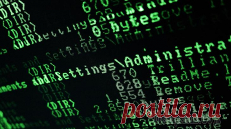 Команды командной строки Windows: список Командная строка (command line, консоль, терминал) в операционной системе Windows предназначена для работы с системой в текстовом режиме. Программная оболочка служит для связи пользователя с операцион...