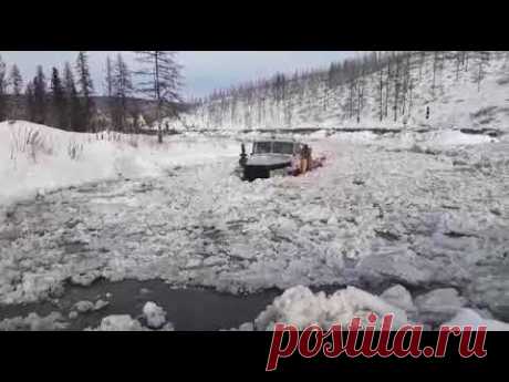Урал 6х6 пробивается через зимник ❘ видео . Тут забавно !!!