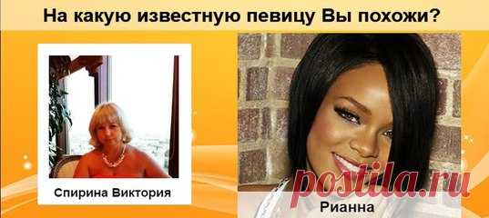 Виктория Спирина