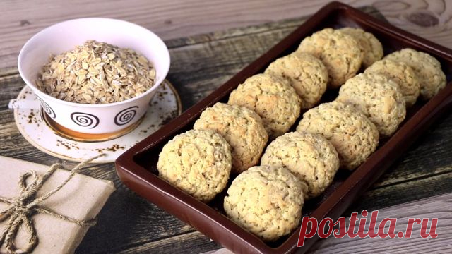 Овсяное печенье с творогом - очень вкусные рецепты в домашних условиях Добрый день, мои любимые читатели. Я знаю, что среди вас большое количество любителей домашней выпечки. Поэтому сегодня поделюсь с вами
