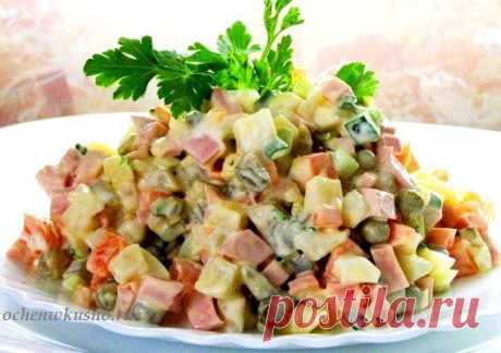 Салат «Столичный» классический | ГОТОВИМ ВКУСНО И ПО-ДОМАШНЕМУ