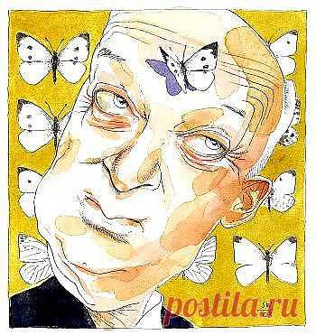 Владимир Набоков