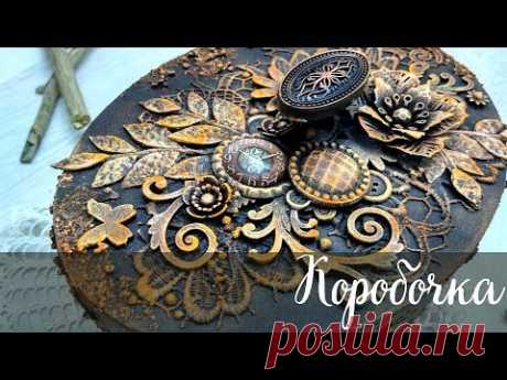 Mixed Media Box / Микс Медиа ажурная коробочка - YouTube