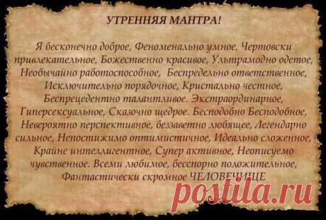 Необычная открытка / Болталка / Разговоры на любые темы