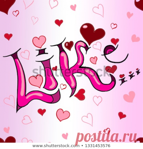 Стоковая векторная графика «Like Hand Drawn Lettering Hearts Can» (без лицензионных платежей), 1331453576: Shutterstock