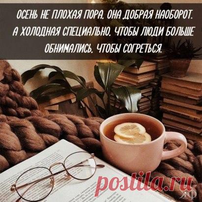 Интересные новости